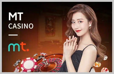 Sự Kiện Đặc Biệt và Giải Đấu Thú Vị